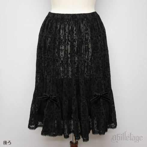 corsetdombreMSK_BK3